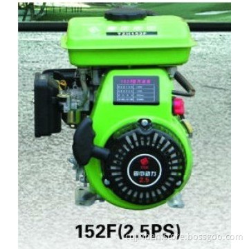 2PS Gasoline Engine